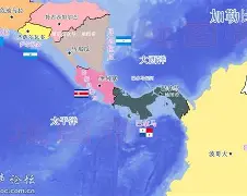 关于巴拿马女足一路顺风突围晋级的信息 关于巴拿马女足一路顺风突围晋级的信息