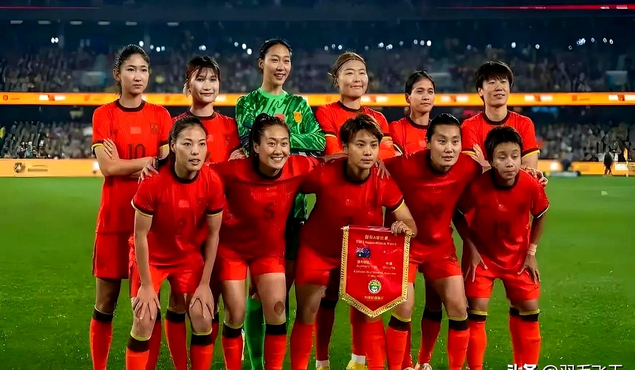 爱游戏官方入口-中国女足再现辉煌，取得连胜