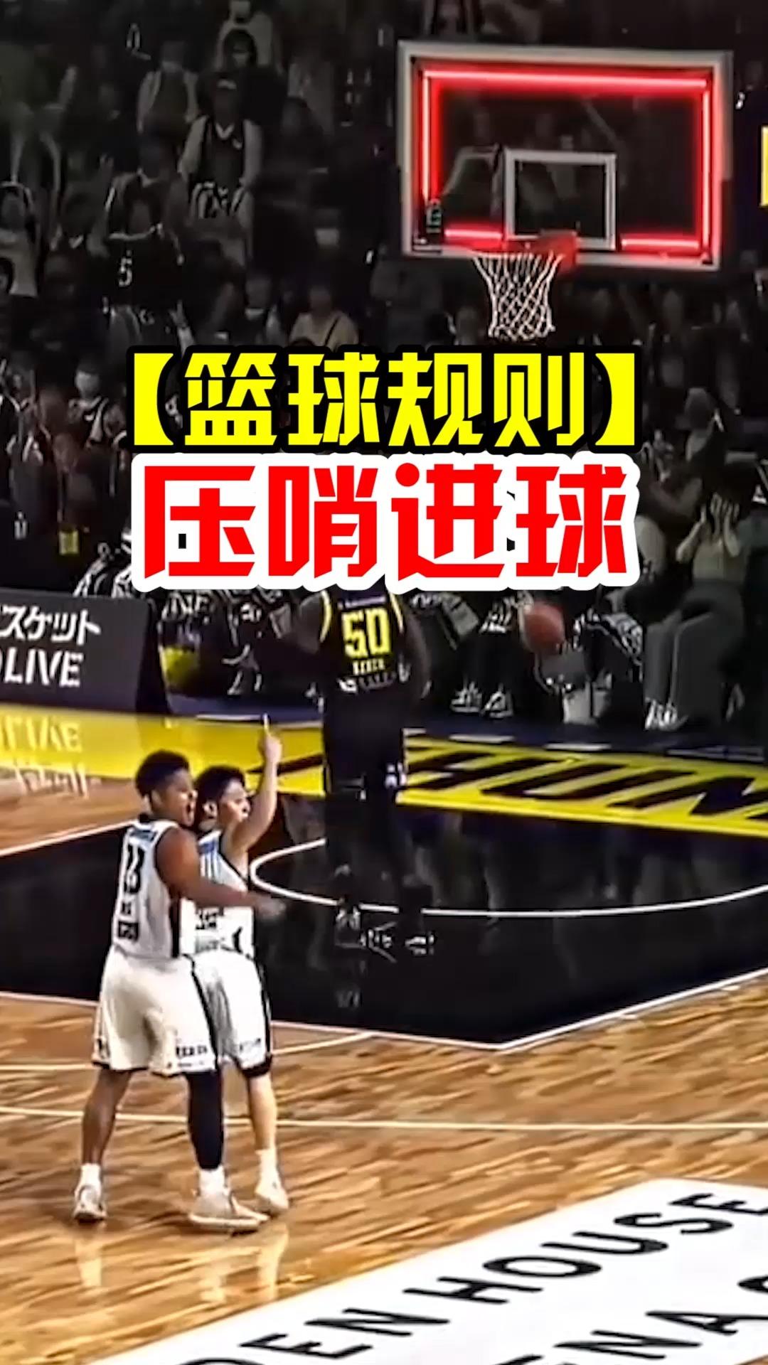 包含手球冠军挑战篮球,传球拦截技巧出众的词条 包含手球冠军挑战篮球,传球拦截技巧出众的词条