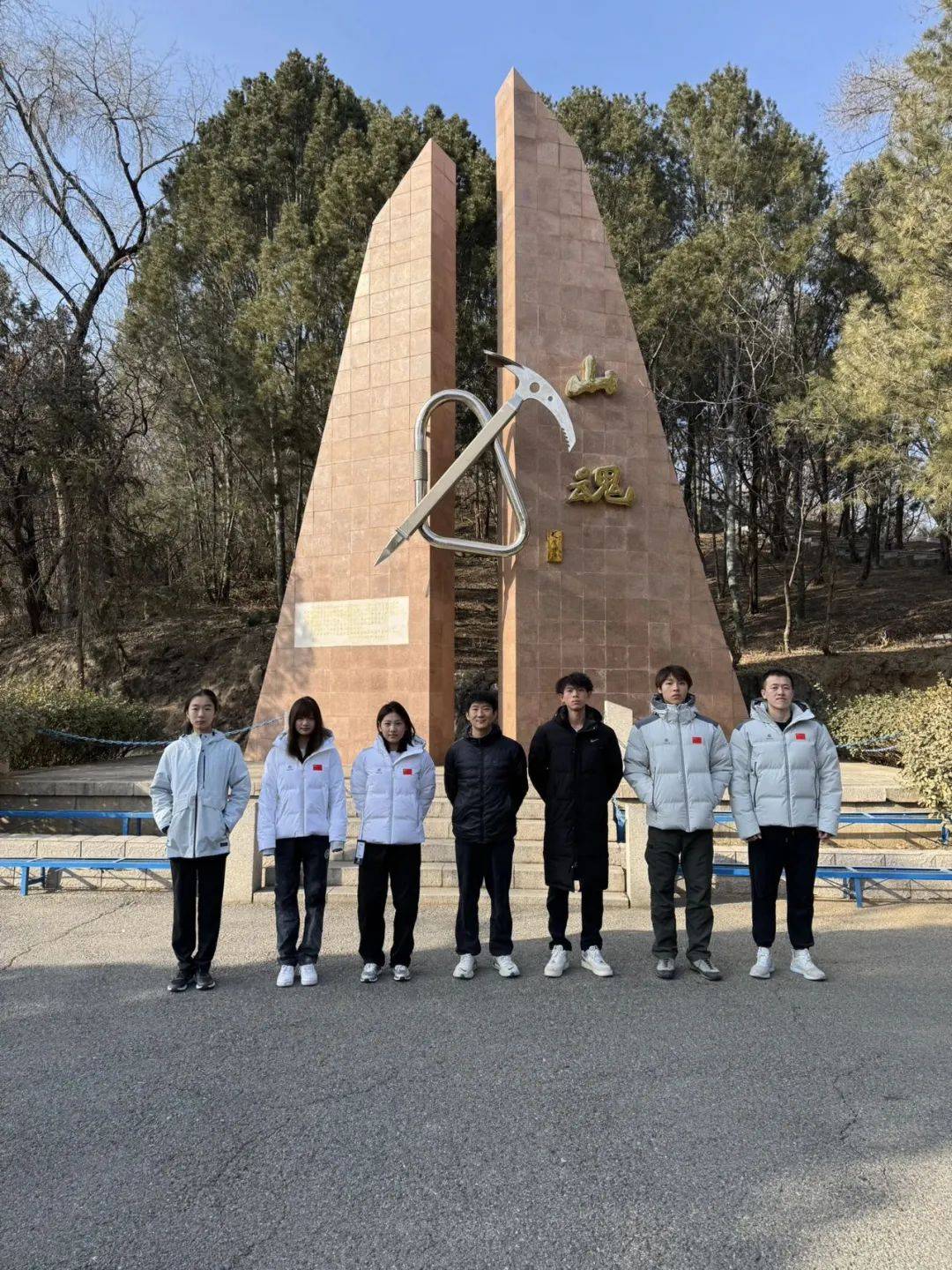 重庆队展开积极备战,冲刺全力 重庆队展开积极备战,冲刺全力