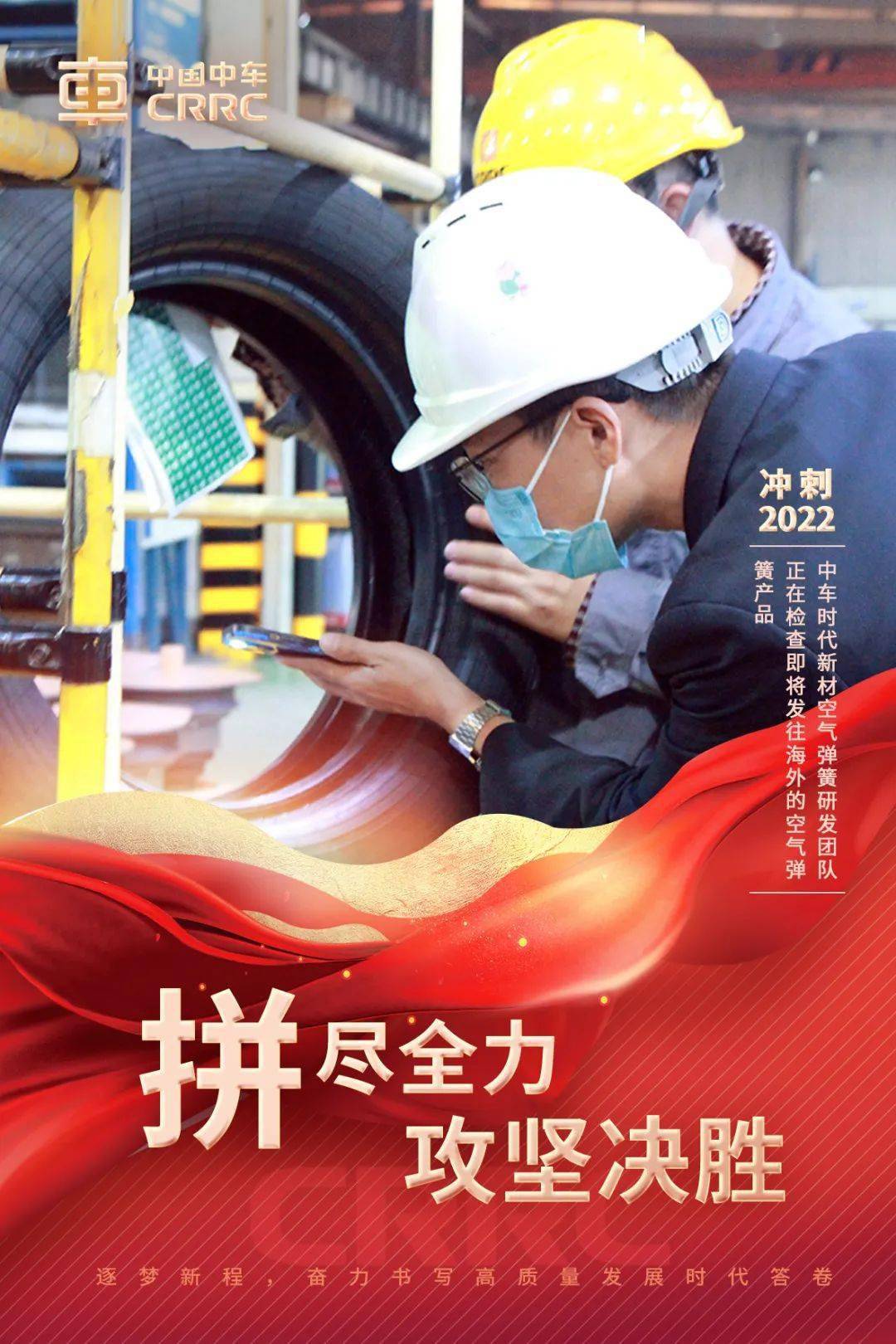 爱游戏网站-关于决胜拼搏场面如火如荼，胜负难分的信息