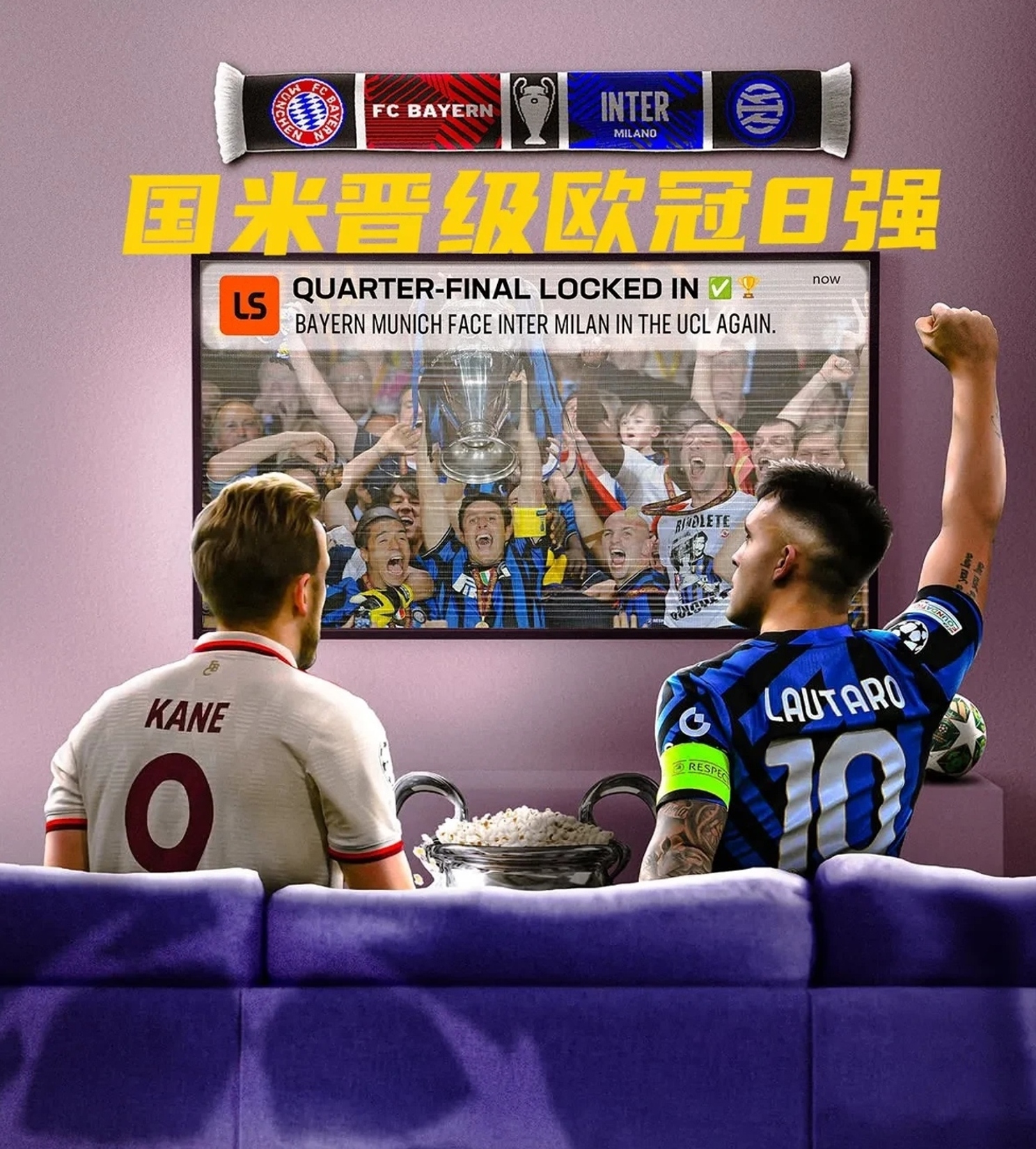 爱游戏直播-欧国联赛战事连场，球员拼尽全力争夺胜利的简单介绍