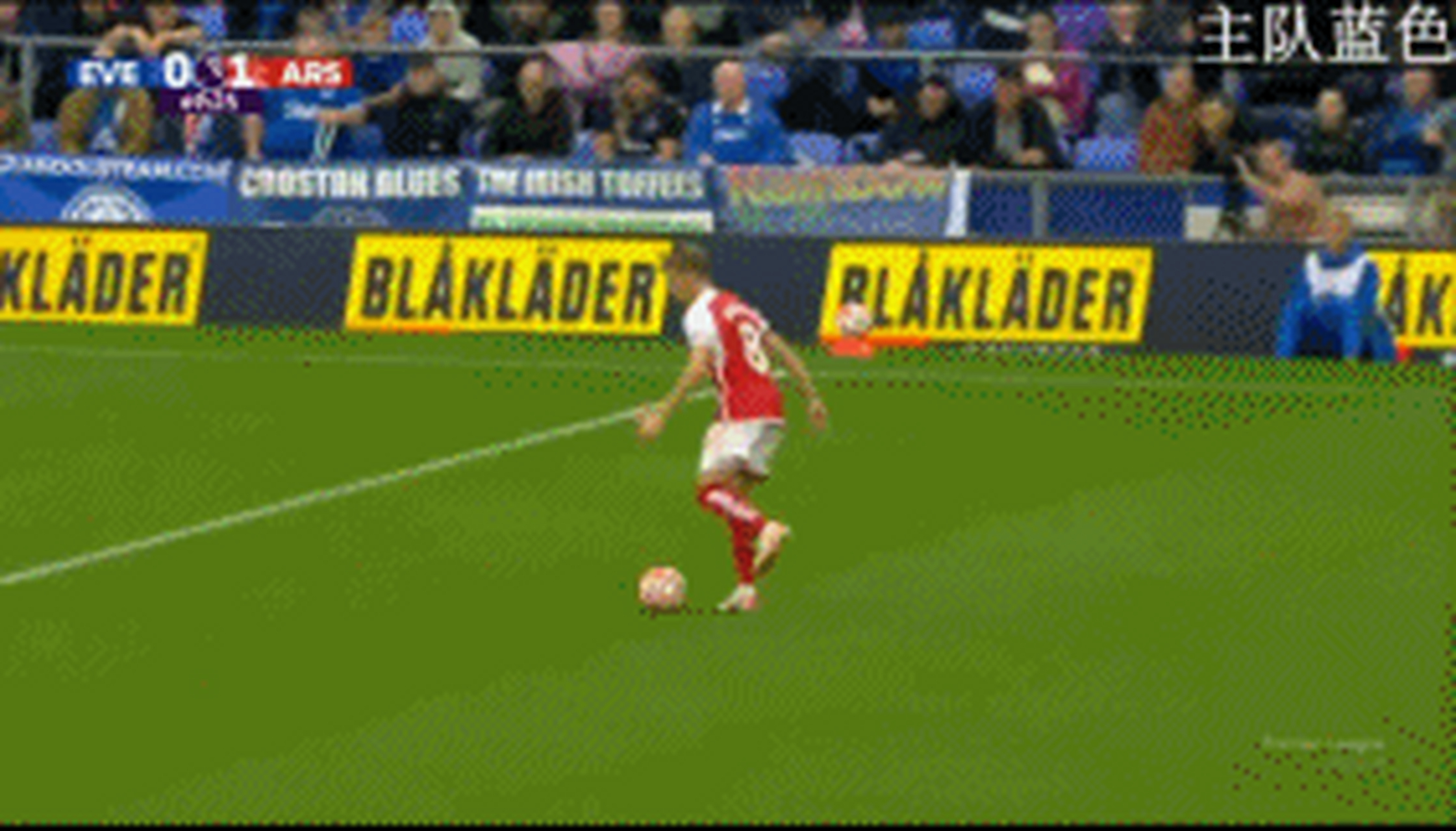 爱游戏网页版-阿森纳遭遇枪手封闭，埃弗顿客场逆袭