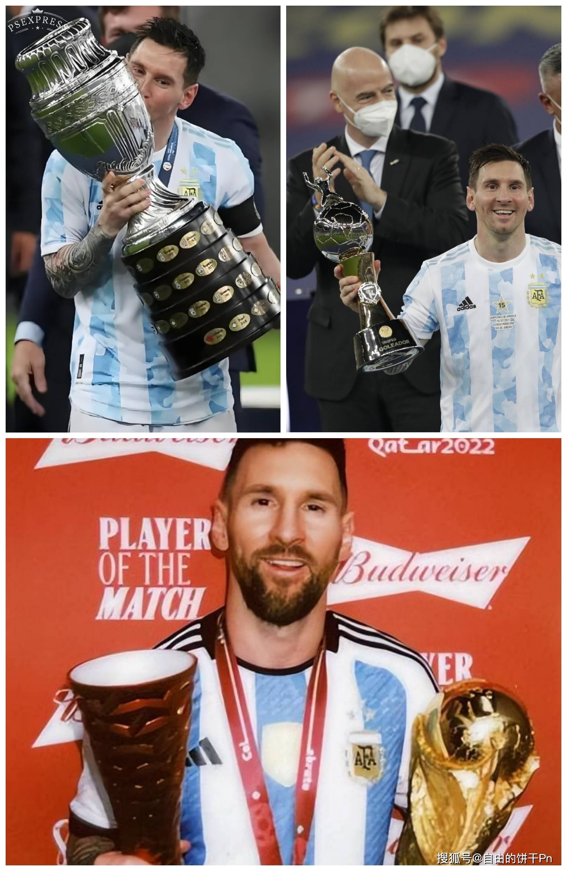 梅西荣膺最佳球员变成梅西获得最高奖项卓越表现的简单介绍