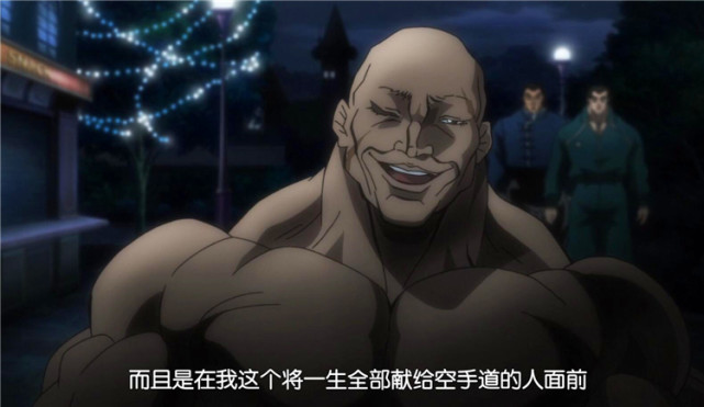 包含热血对决:亚洲足球明星的擂台之战的词条 包含热血对决:亚洲足球明星的擂台之战的词条