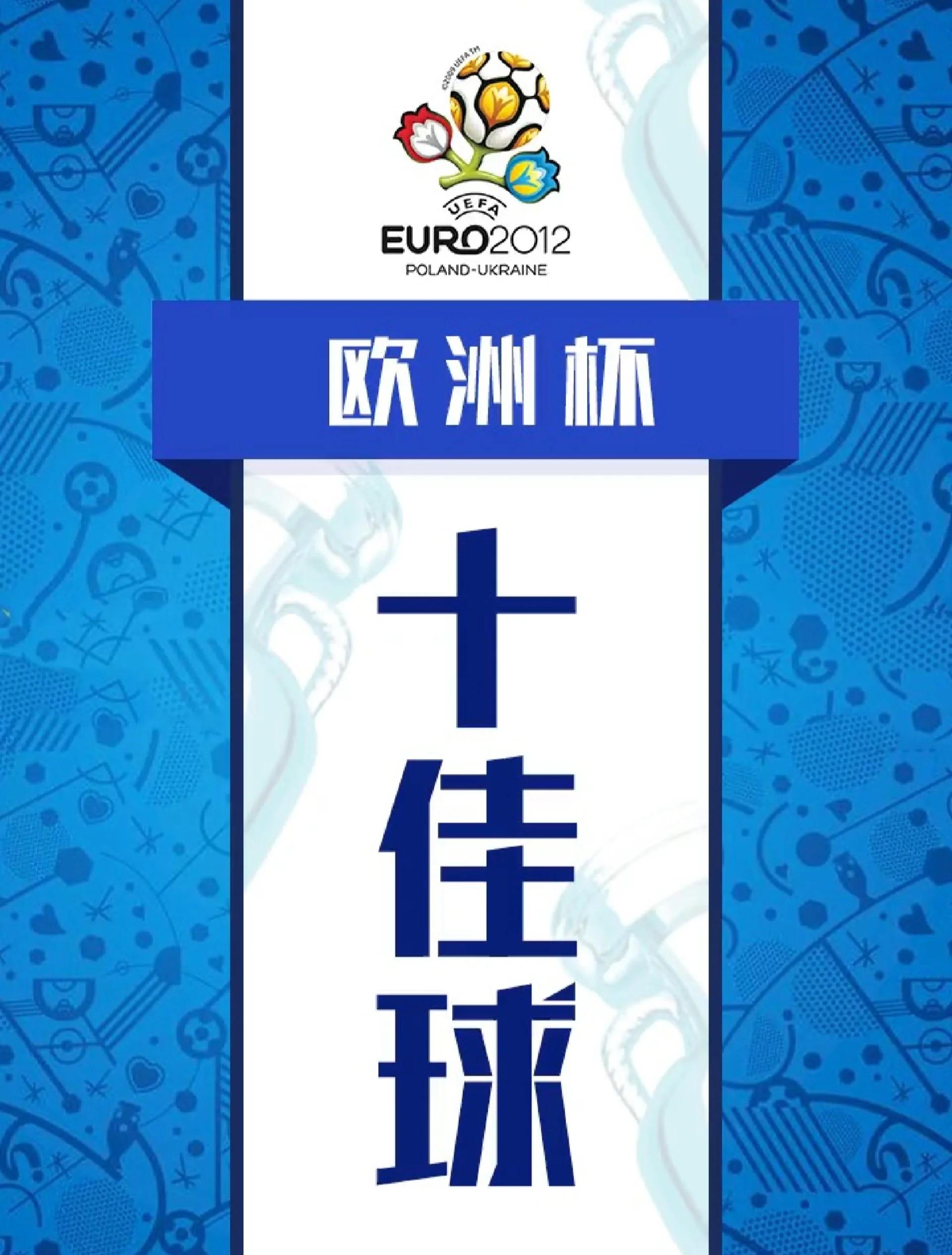 关于西班牙对阵英格兰,双方实力均衡谁能胜出的信息 关于西班牙对阵英格兰,双方实力均衡谁能胜出的信息