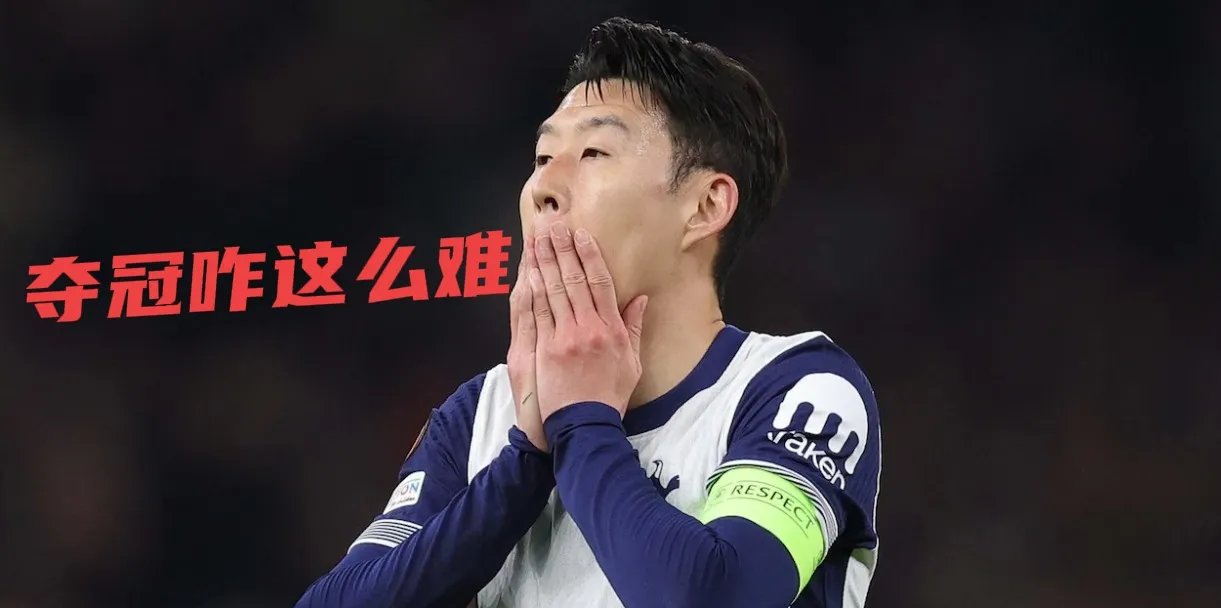 包含热刺主帅表示对德甲比赛很感兴趣,希望与德甲球队展开友谊赛的词条 包含热刺主帅表示对德甲比赛很感兴趣,希望与德甲球队展开友谊赛的词条