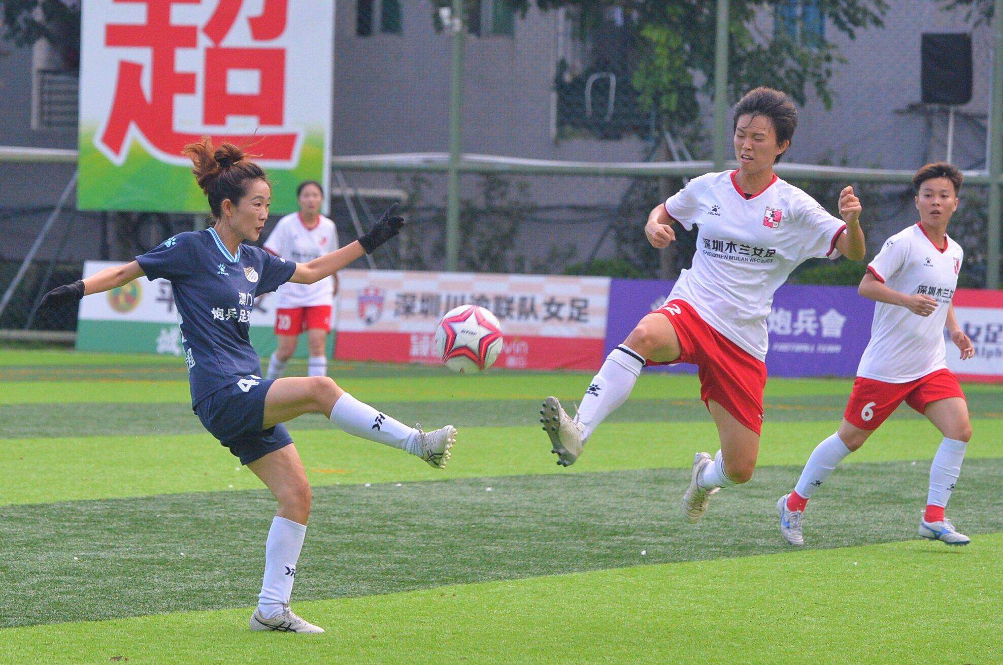 爱游戏网页版入口-体育界女子足球赛事吸引眼球
