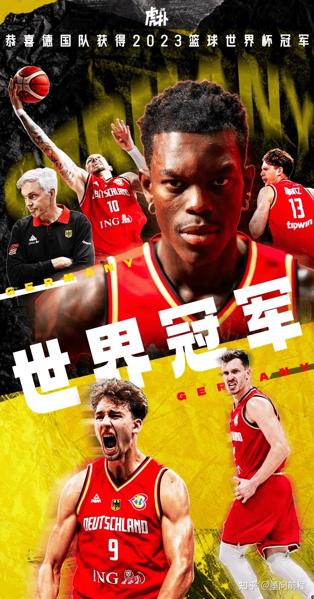 德国篮球职业联盟发布本赛季球队表现数据的简单介绍 德国篮球职业联盟发布本赛季球队表现数据的简单介绍