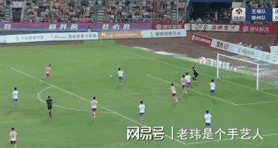 爱游戏官网入口-华伦西亚取得关键胜利继续排名的简单介绍