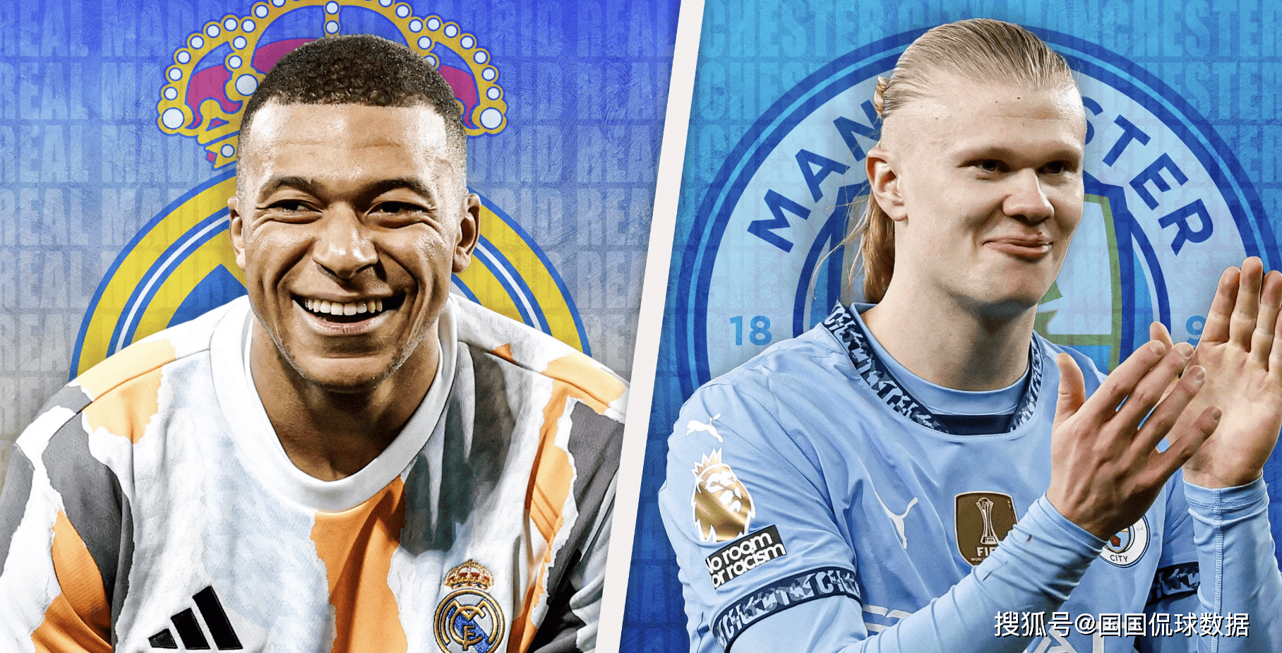 爱游戏教练-皇马晋级，另一巴萨曼城无缘欧冠