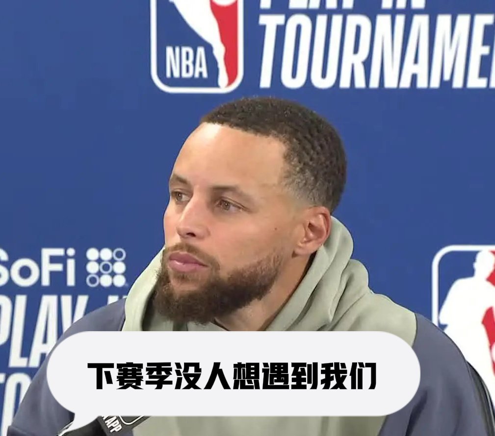 爱游戏网页版-勇士惨遭惨败，库里缺阵影响球队稳定性的简单介绍