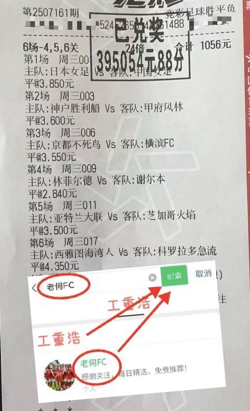 沃特福德资深球员重返首发,踢出出色表现的简单介绍 沃特福德资深球员重返首发,踢出出色表现的简单介绍